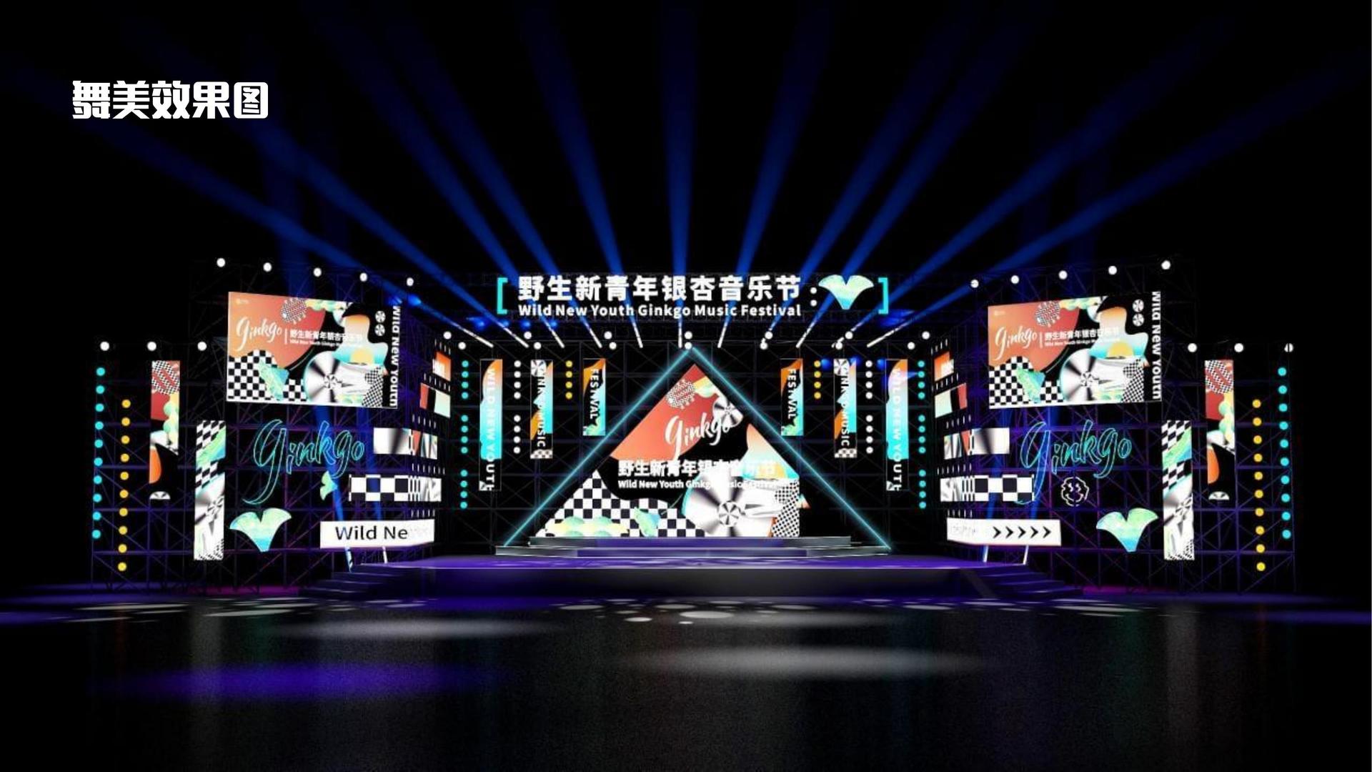 方大影视启动“文化内容创新实验室”