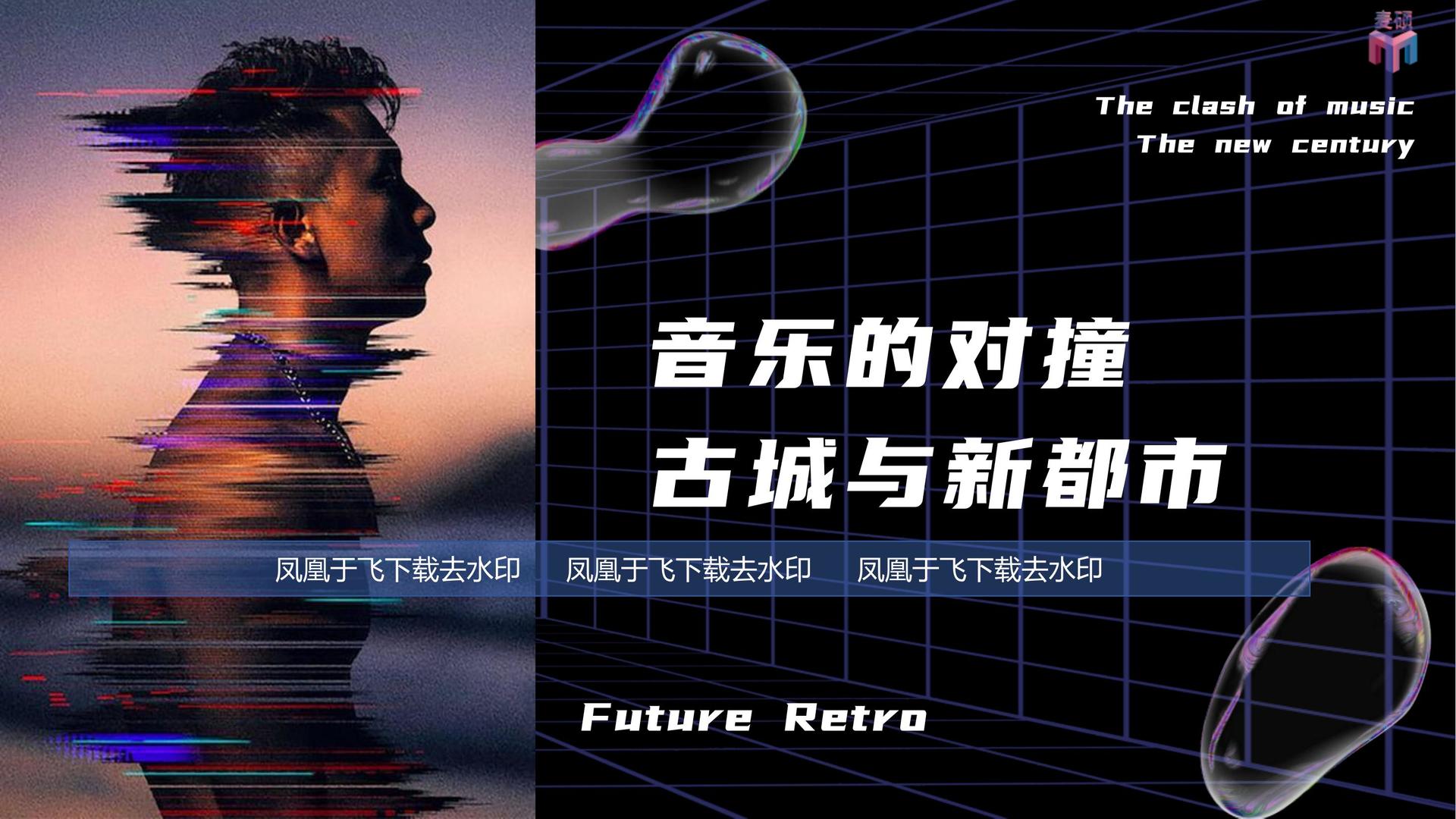 方大影视高端影视